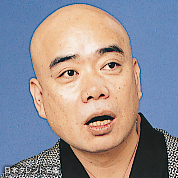 桂 富丸