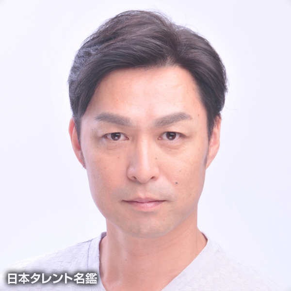 山本　浩生