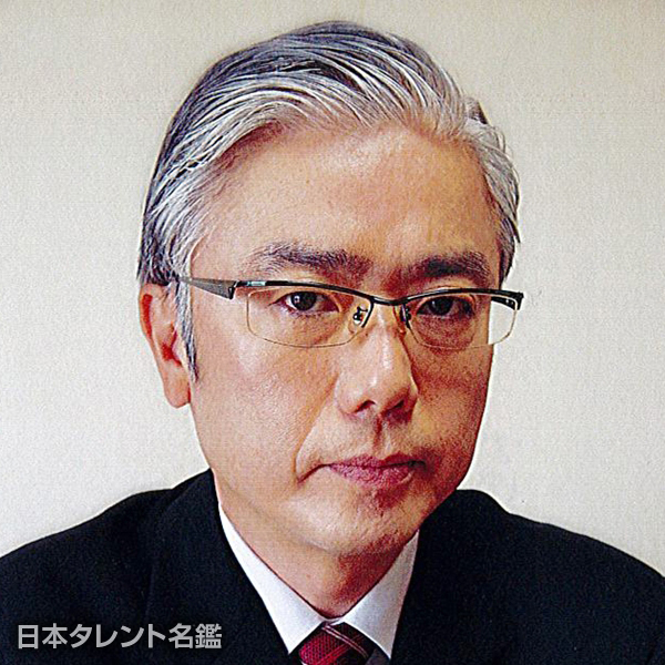 吉田　萬