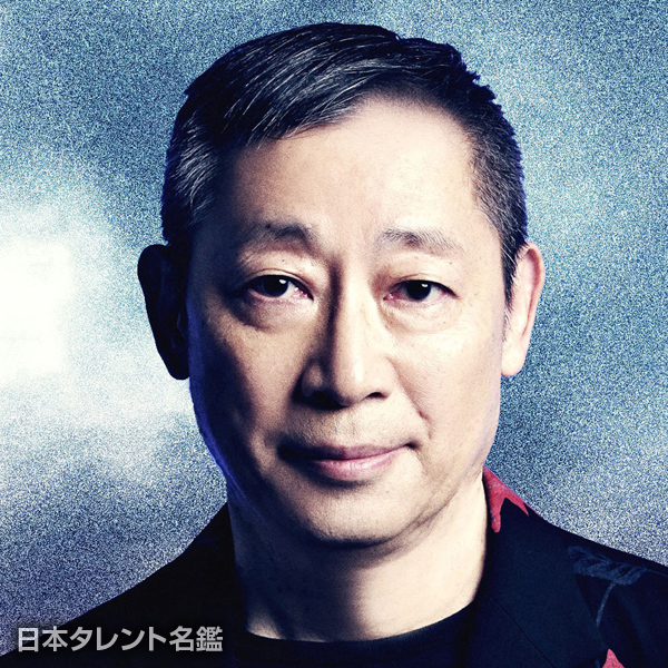 森　雪之丞