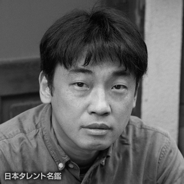 山本　浩司