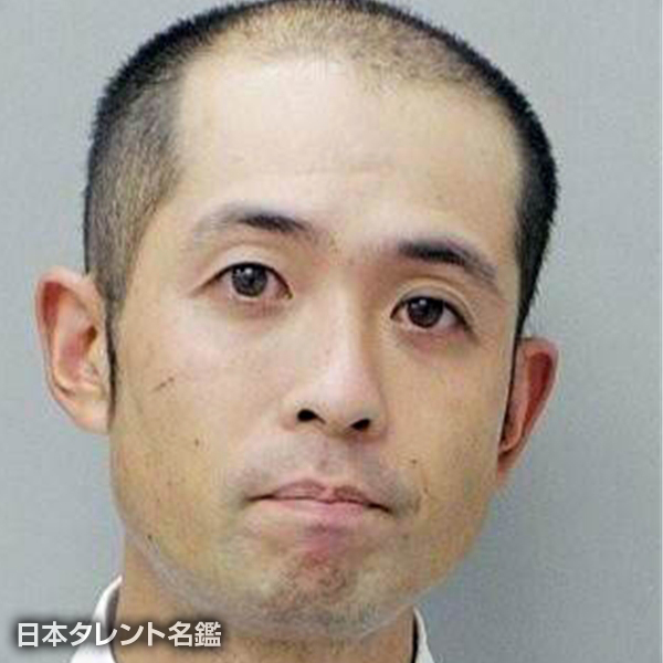 河原崎　貴
