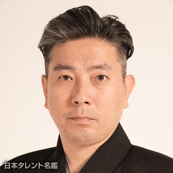 大藏　基誠