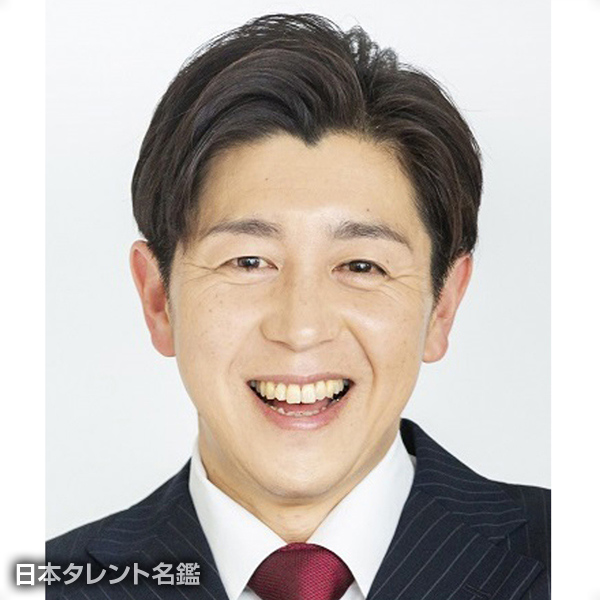 和田　圭市