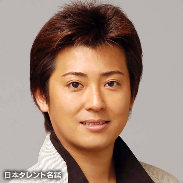 愛沢　竣也