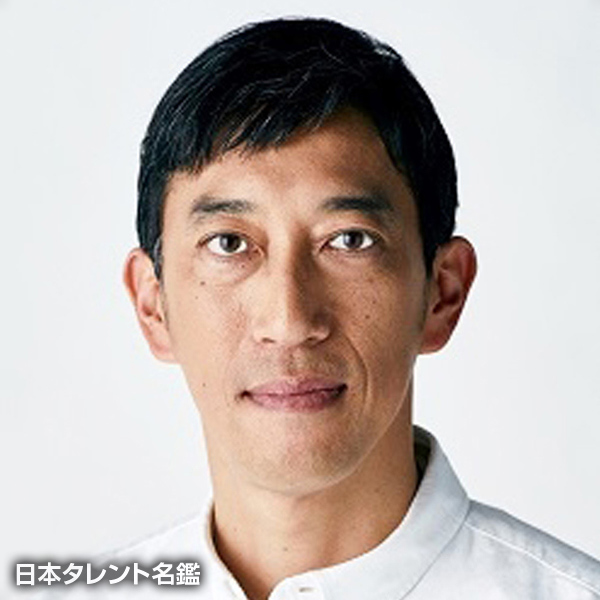 安藤　彰則
