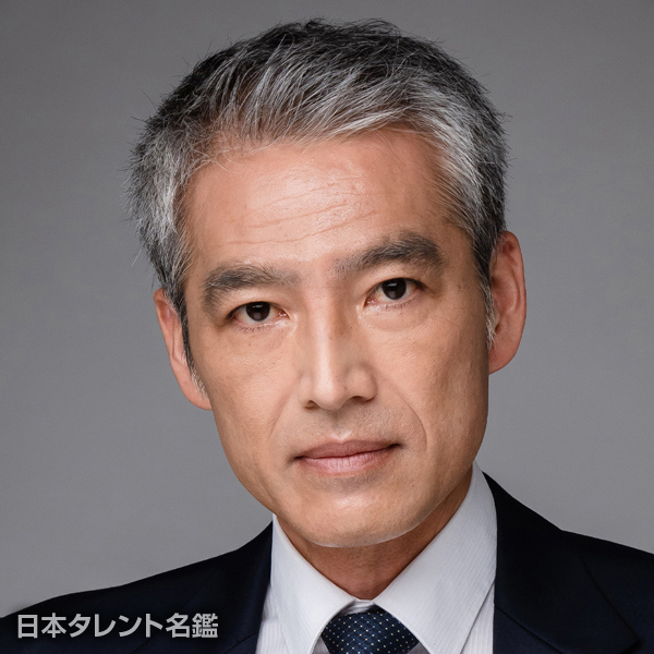岩田　知幸