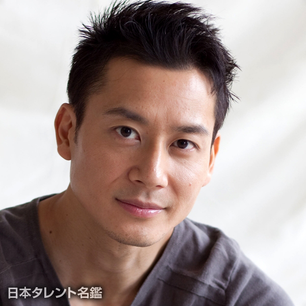 長澤　壮太郎