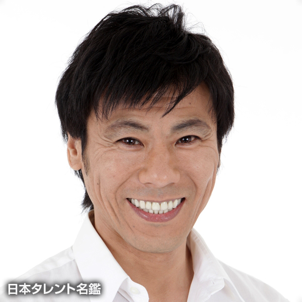 山崎　貴司
