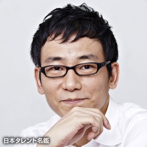 竹嶋　康成