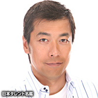 崎山　凛