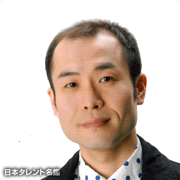 山本　大介