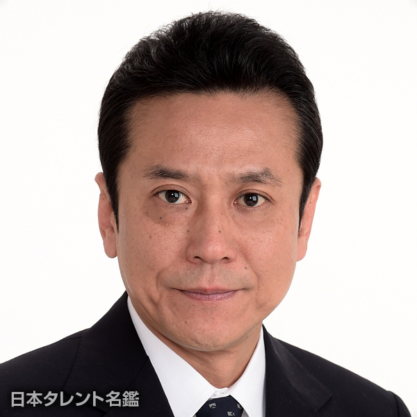 山本　まなぶ
