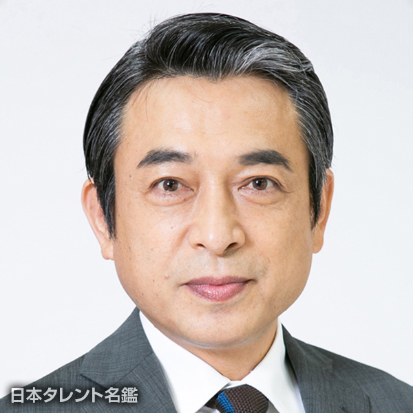 小井土　一章