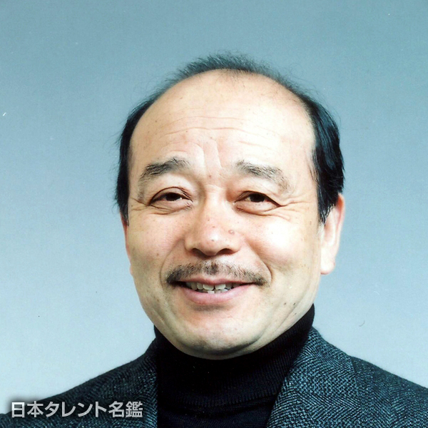 松田　史朗
