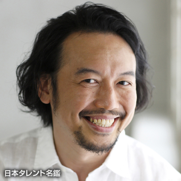 越村　友一