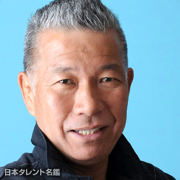 大八木　淳史