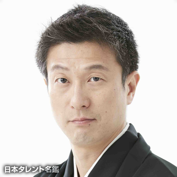 笑福亭　銀瓶