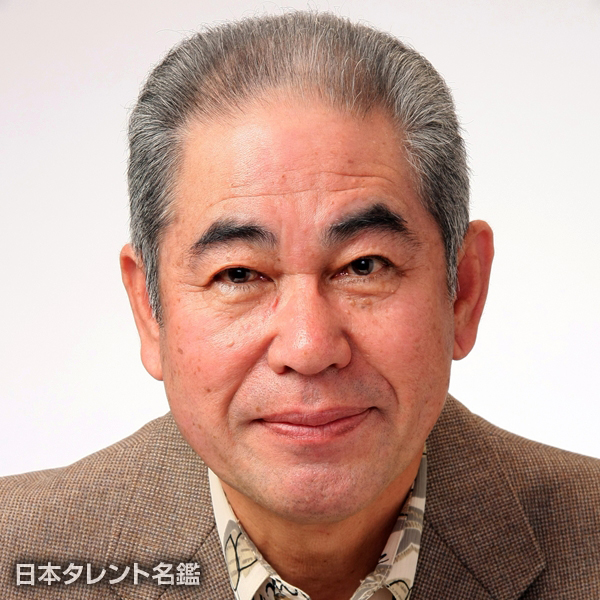 長谷川　東吾
