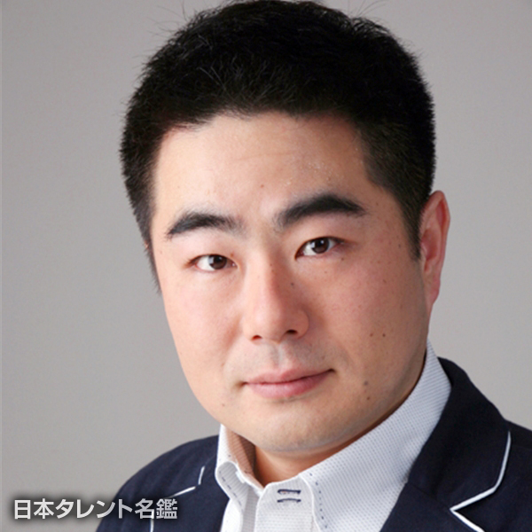 岸槌　隆至