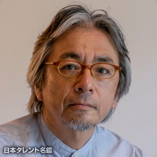 真島　啓