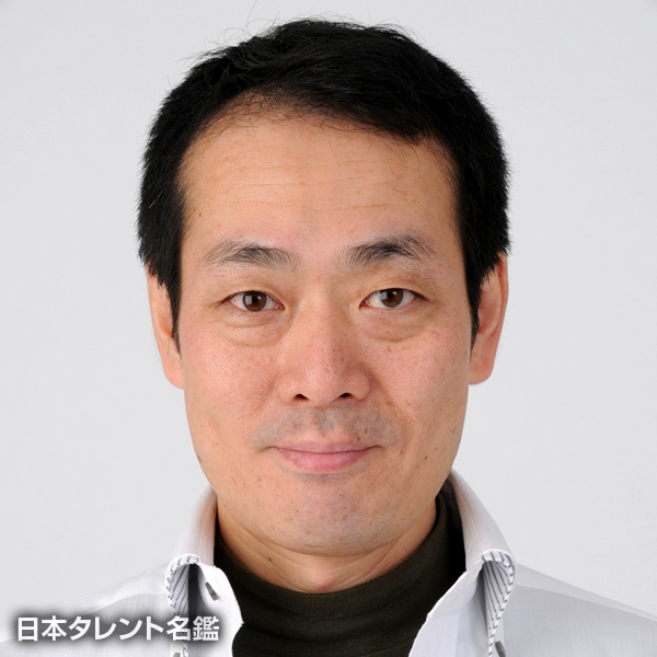 山岡　弘征