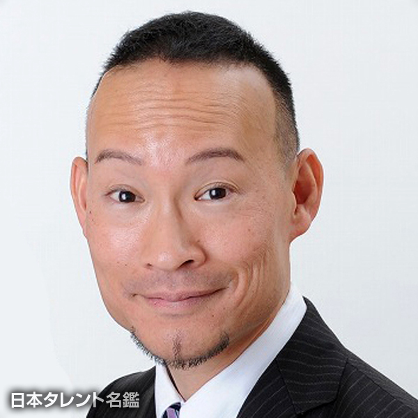 渡辺　裕薫