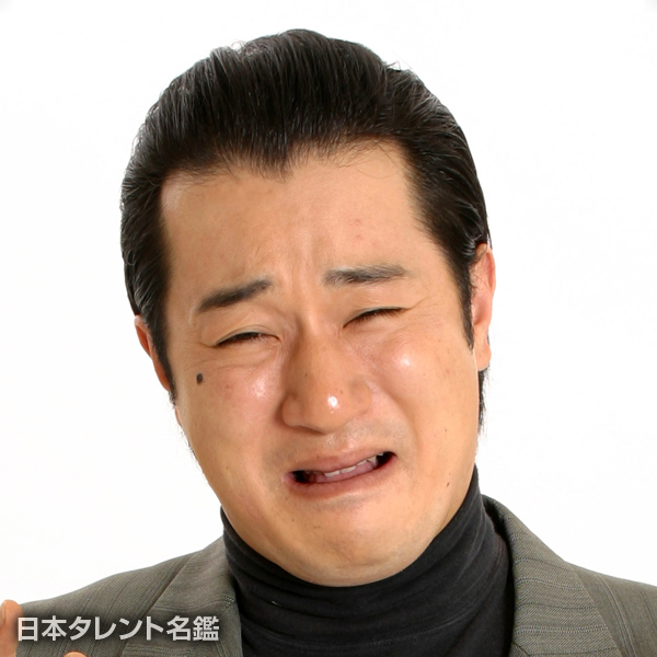 テル