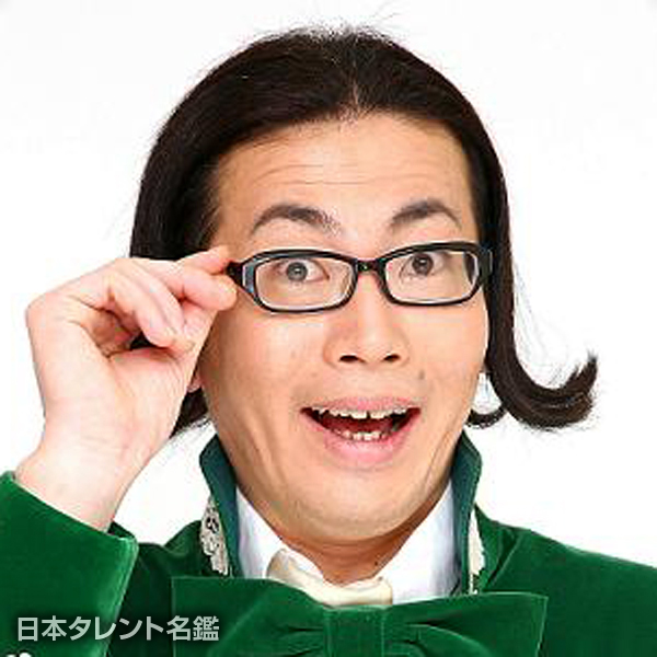 ひぐち君