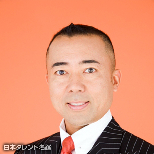 ゴルゴ松本
