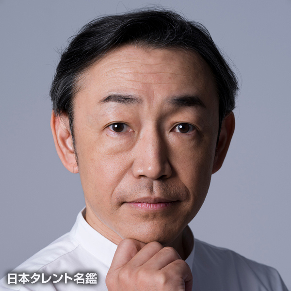 石井　正則