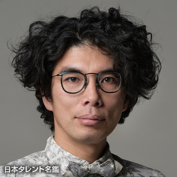 片桐　仁