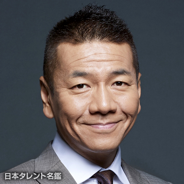 上田　晋也