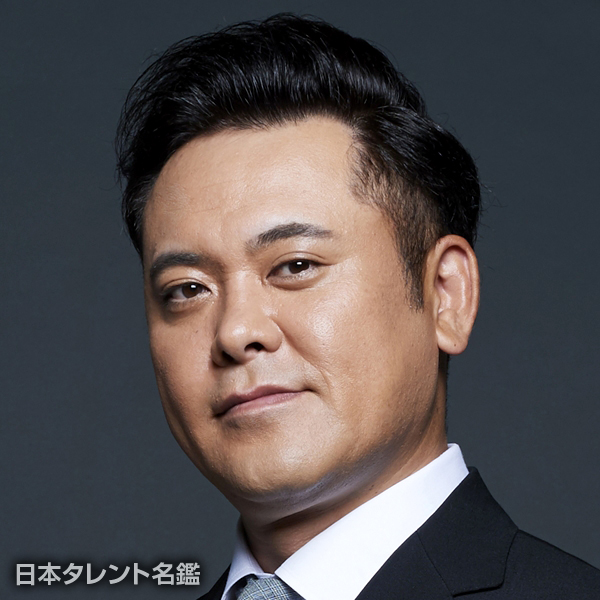 有田　哲平