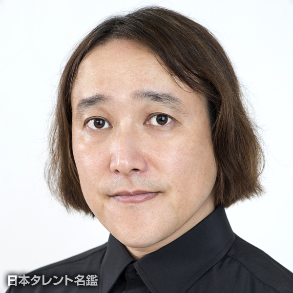 右近　健一