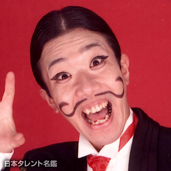 ムッシュ・ピエール