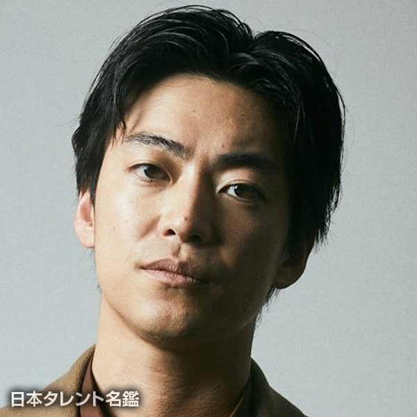 大東　駿介