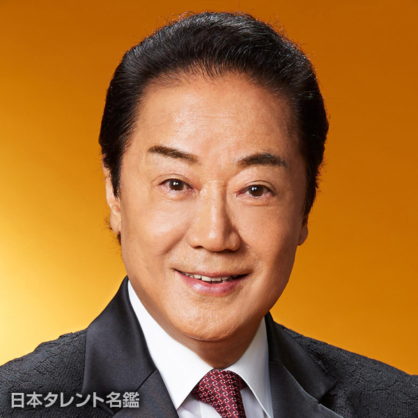 山田　太郎