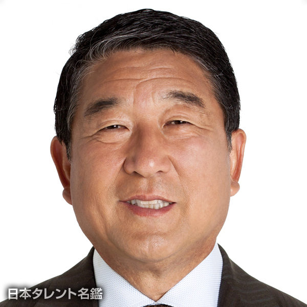 徳光　和夫