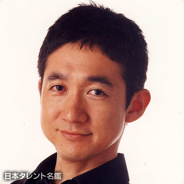 多比良　健