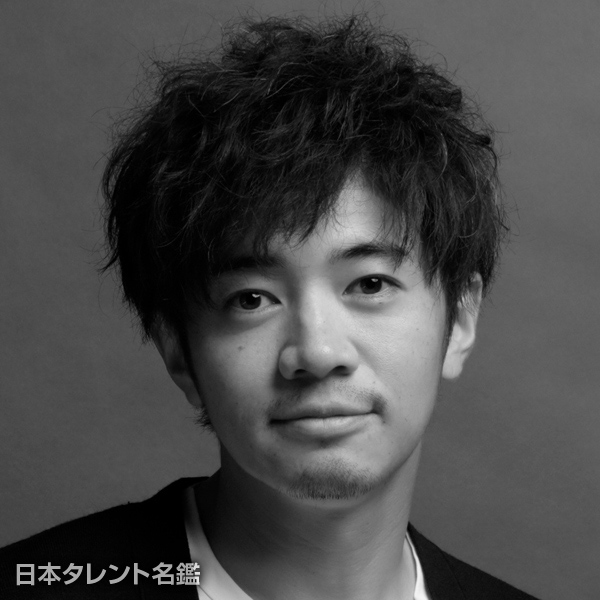 和田　正人