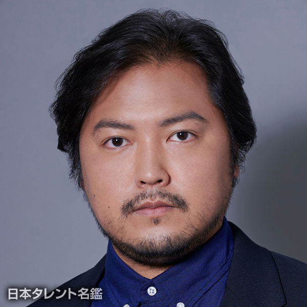 加治 将樹
