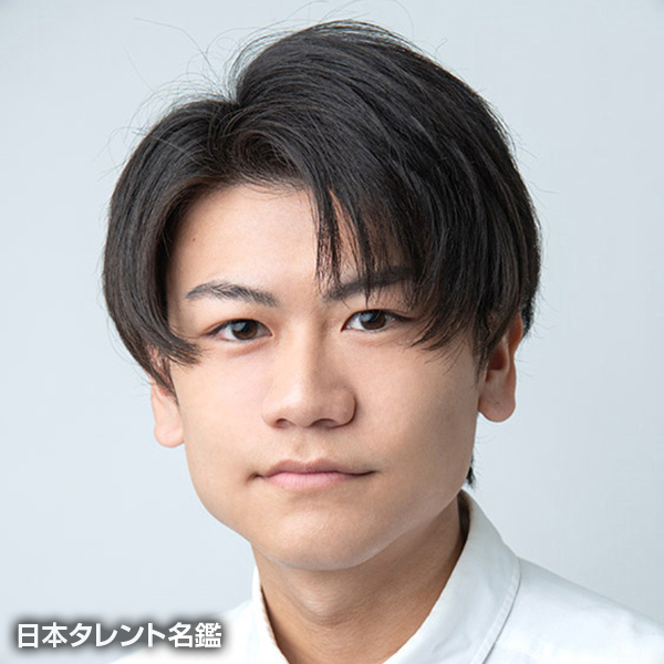 深澤　嵐