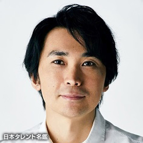 望月　章男