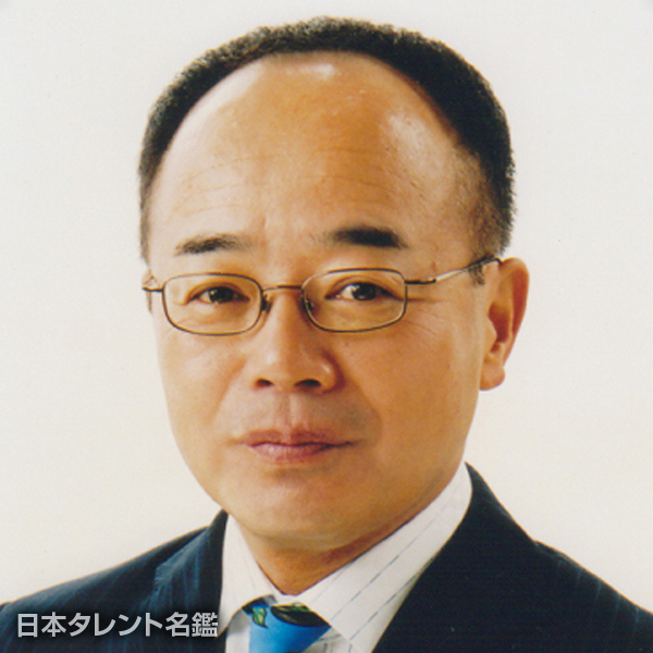 東　玉助
