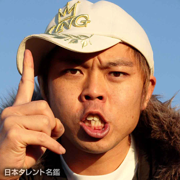 オオツカ　トンチン