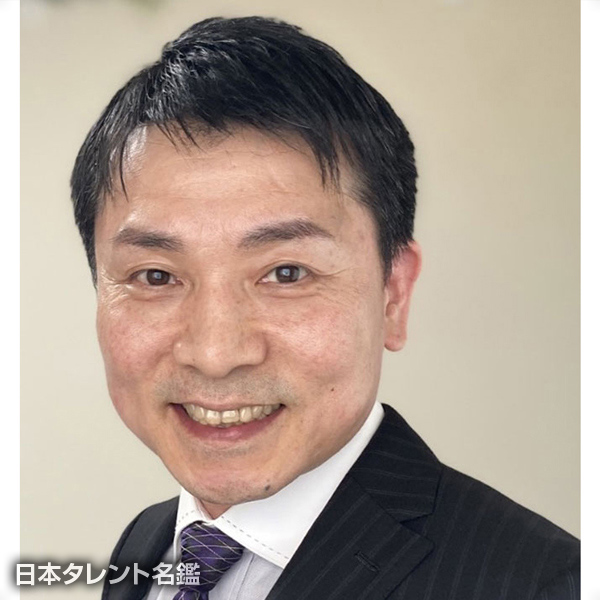 松島　好希