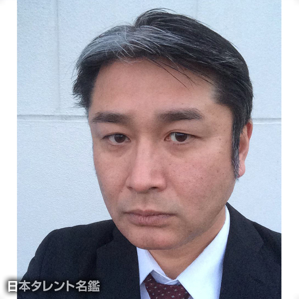 堀岡　真