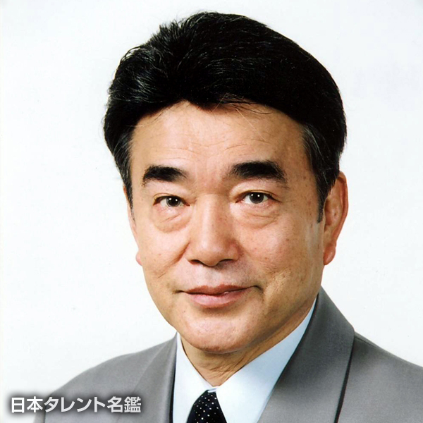 崎山　勇