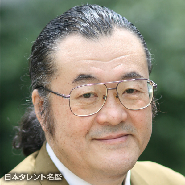 北村　伝次郎